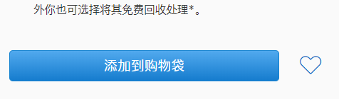 错过这次要再等一年！学生党iPad选购攻略，免费送AirPods是真香