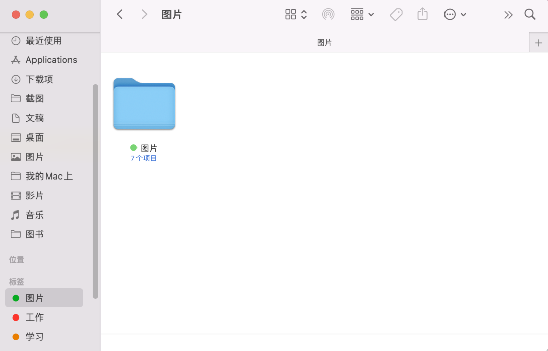 从Windows到Mac，一文教你如何快速上手MacBook