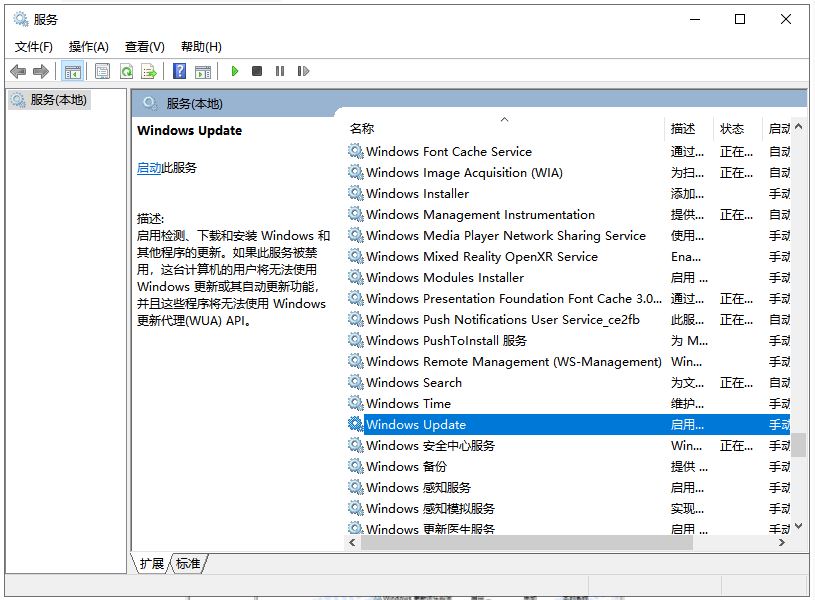 Win10更新导致局域网共享打印机无法使用的解决办法汇总