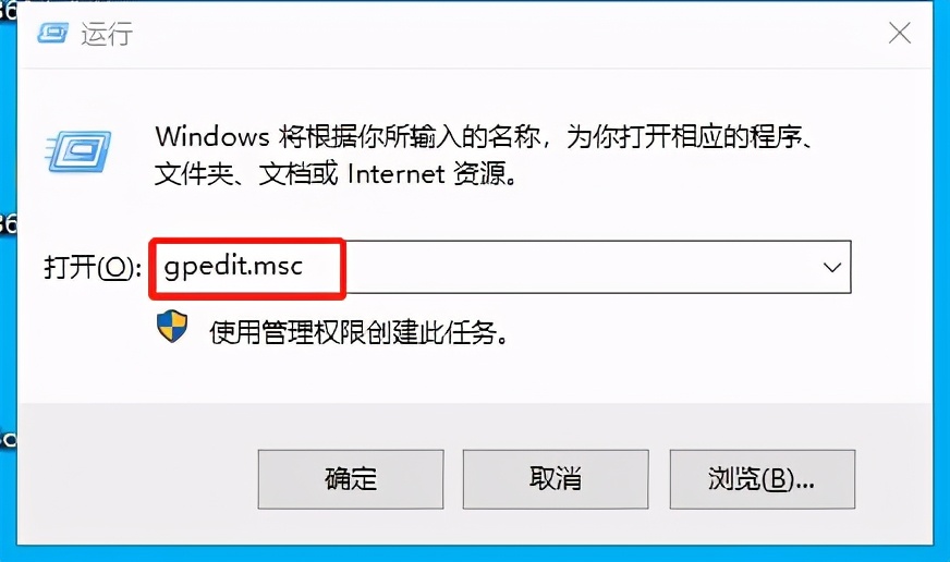 解决win10升级后打印机共享失效的问题