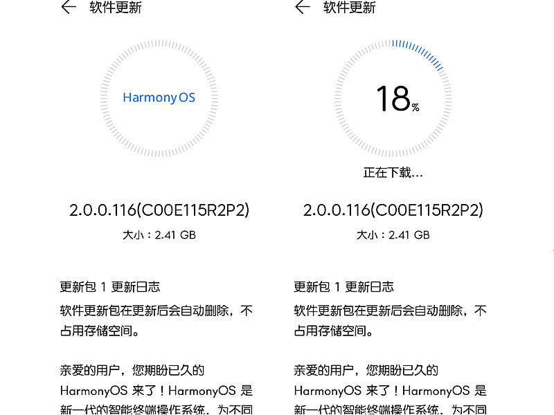 华为Mate系列机型中，哪一款最好用，Mate10、Mate20还是Mate40