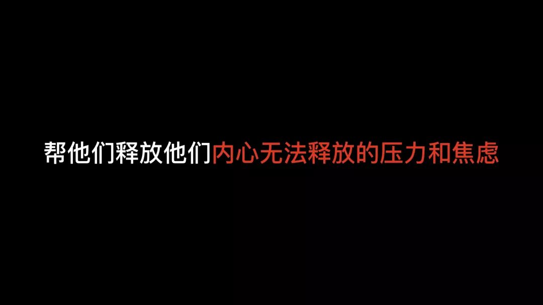 揭秘抖音传播要义，记住这7条法则，视频播放破百万指日可待