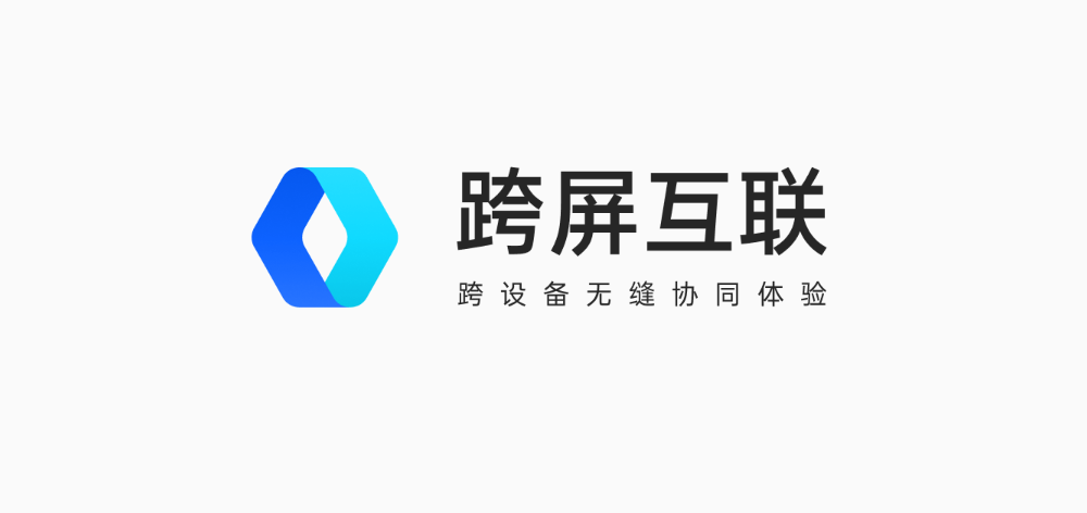 ColorOS12的跨屏互联：真正把电脑和手机无缝连接起来了