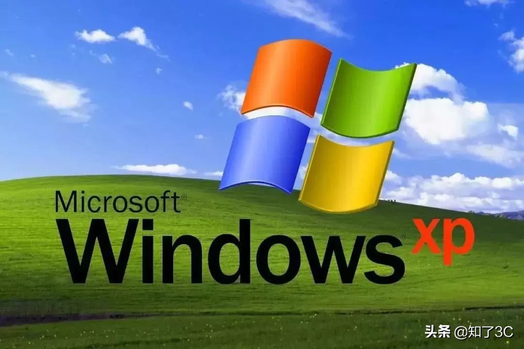 再见XP：微软停止最后一版Windows XP系统服务支持！