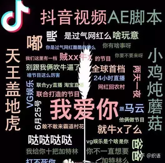 如何剪辑抖音短视频？视频剪辑软件推荐及操作流程（一）