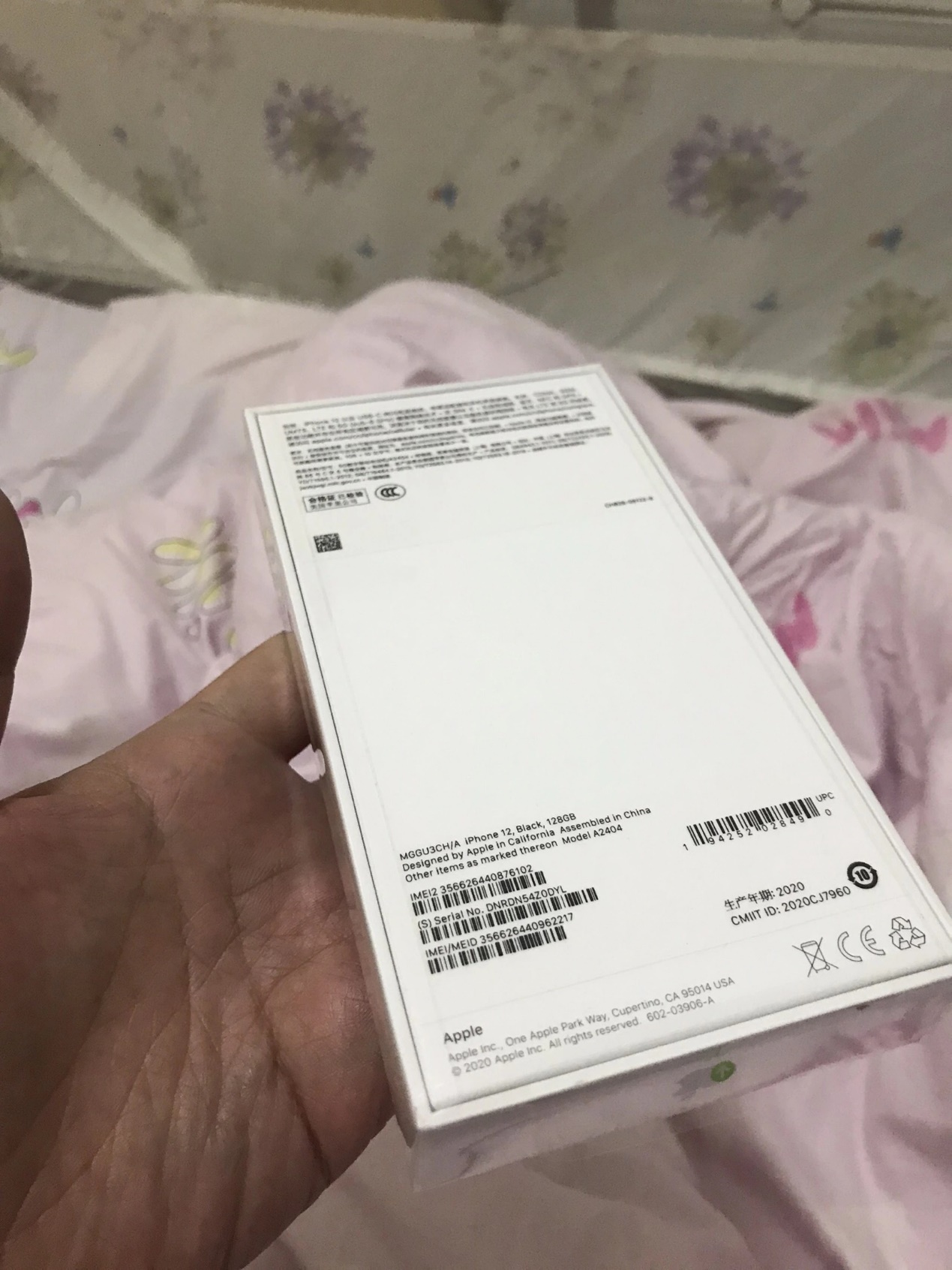 新IPhone到手后的详细验机攻略