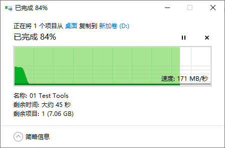 依然是仓储盘的优质选择，东芝P300硬盘4TB评测