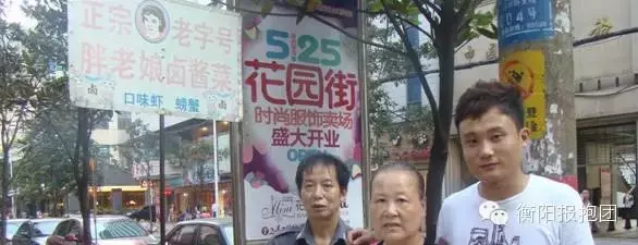 衡阳最受欢迎的30款暗黑小吃！我就不信你没去过...