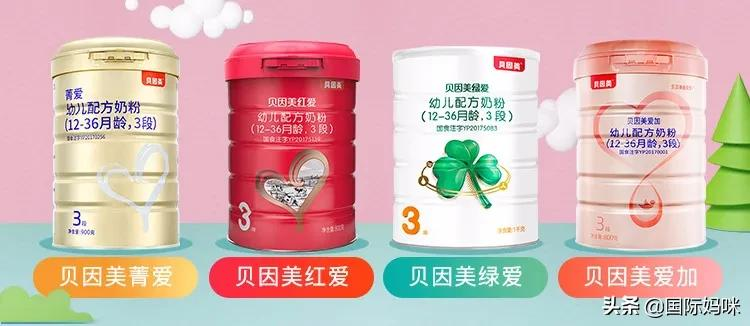 国产热门奶粉品牌大盘点！国产奶粉老大哥是哪个？