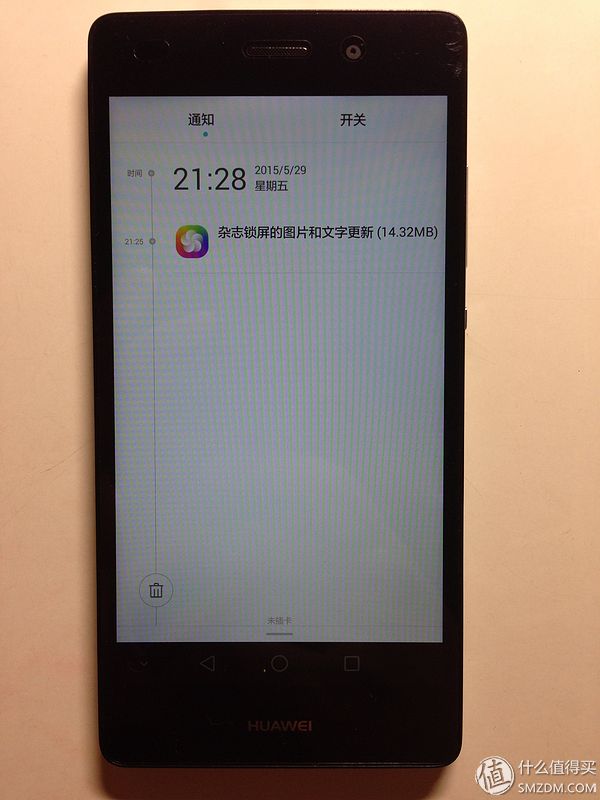 HUAWEI 华为 P8 青春版手机开箱晒物