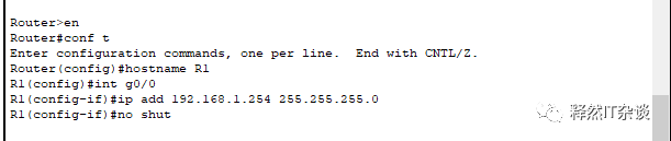 Cisco-路由器配置DHCP小实验