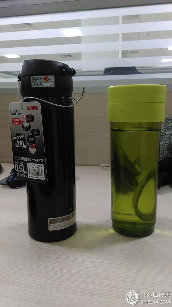 Thermos 膳魔师 JNL-500 DP 轻量保温杯500ML