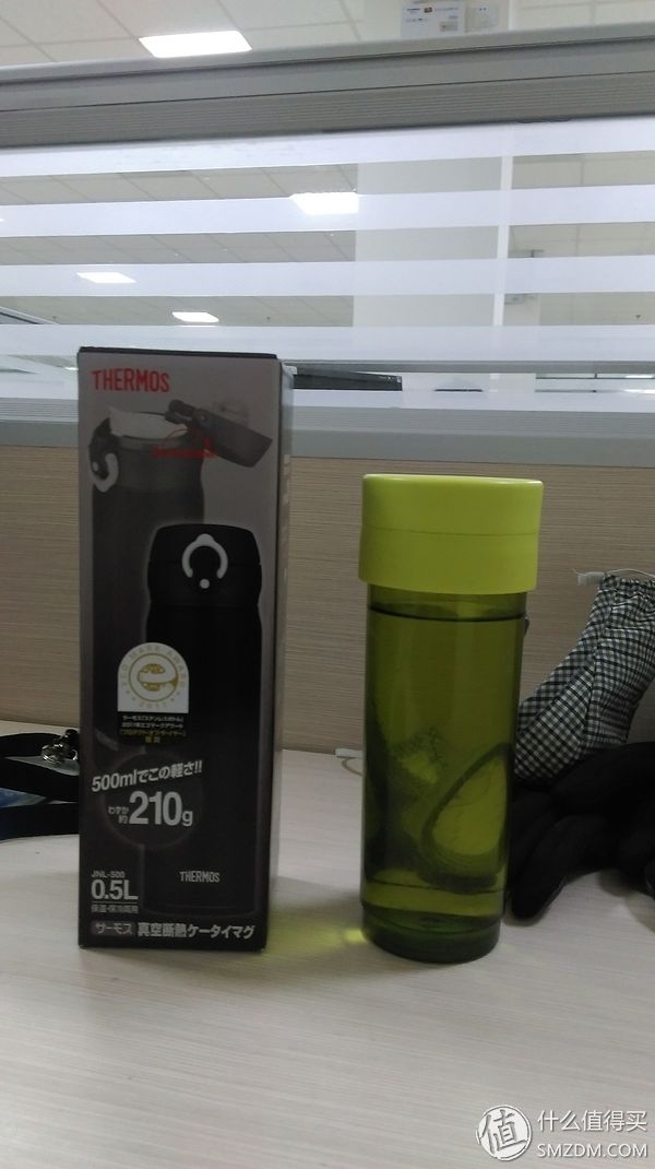 Thermos 膳魔师 JNL-500 DP 轻量保温杯500ML