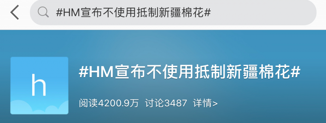 别再买HM、优衣库了！这4个神仙快时尚品牌，同样好看又百搭