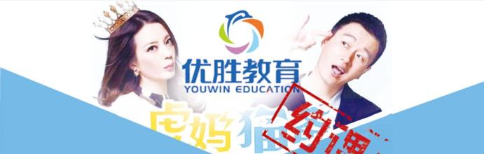 早教加盟哪个品牌好 2017早教加盟品牌排行榜