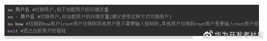 来不及解释！Linux常用命令大全，先收藏再说