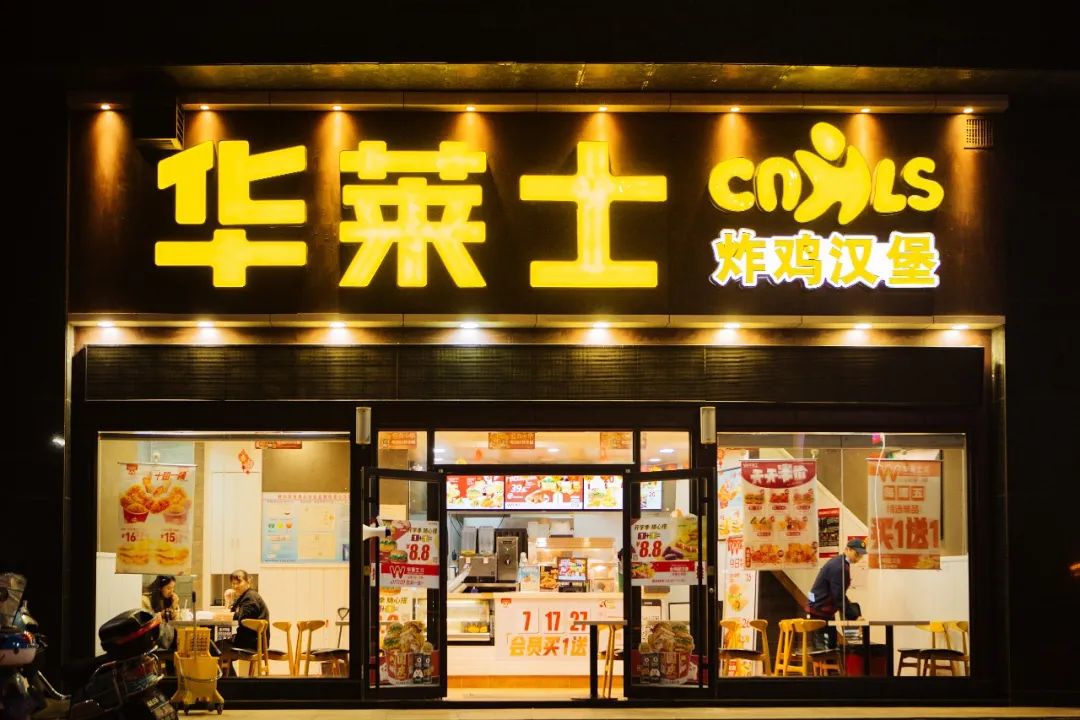 疯狂开店一万家，奶茶鸡排麻辣烫们找到了财富密码？