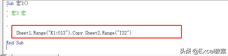 Excel VBA 中是如何处理单元格呢？复制或者移动，你真的了解她吗