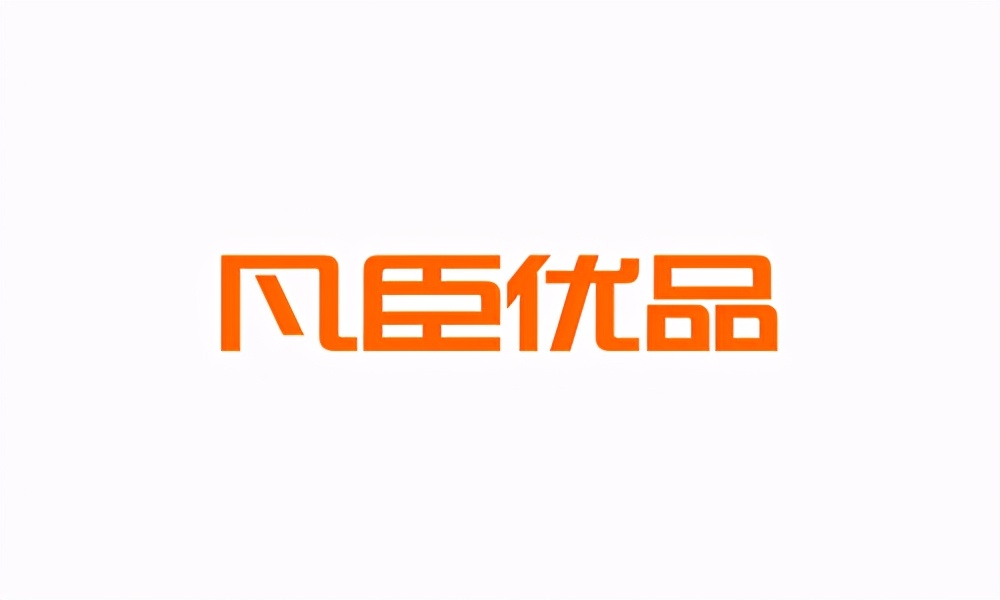 合肥淘宝代运营公司排名-哪家公司好？