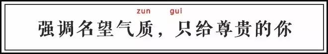 超浮夸食品广告语，简直就是皇家玛丽苏！