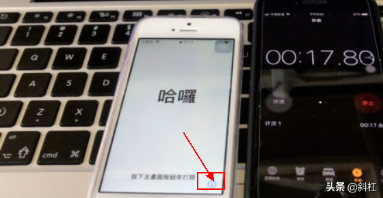 「答疑」iPhone“激活锁”解锁说明，卡贴机和ID机要分清