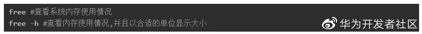 来不及解释！Linux常用命令大全，先收藏再说