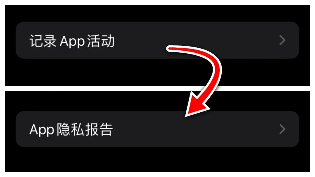 iOS 15.2 正式版来了：十大重要更新，修复五个问题