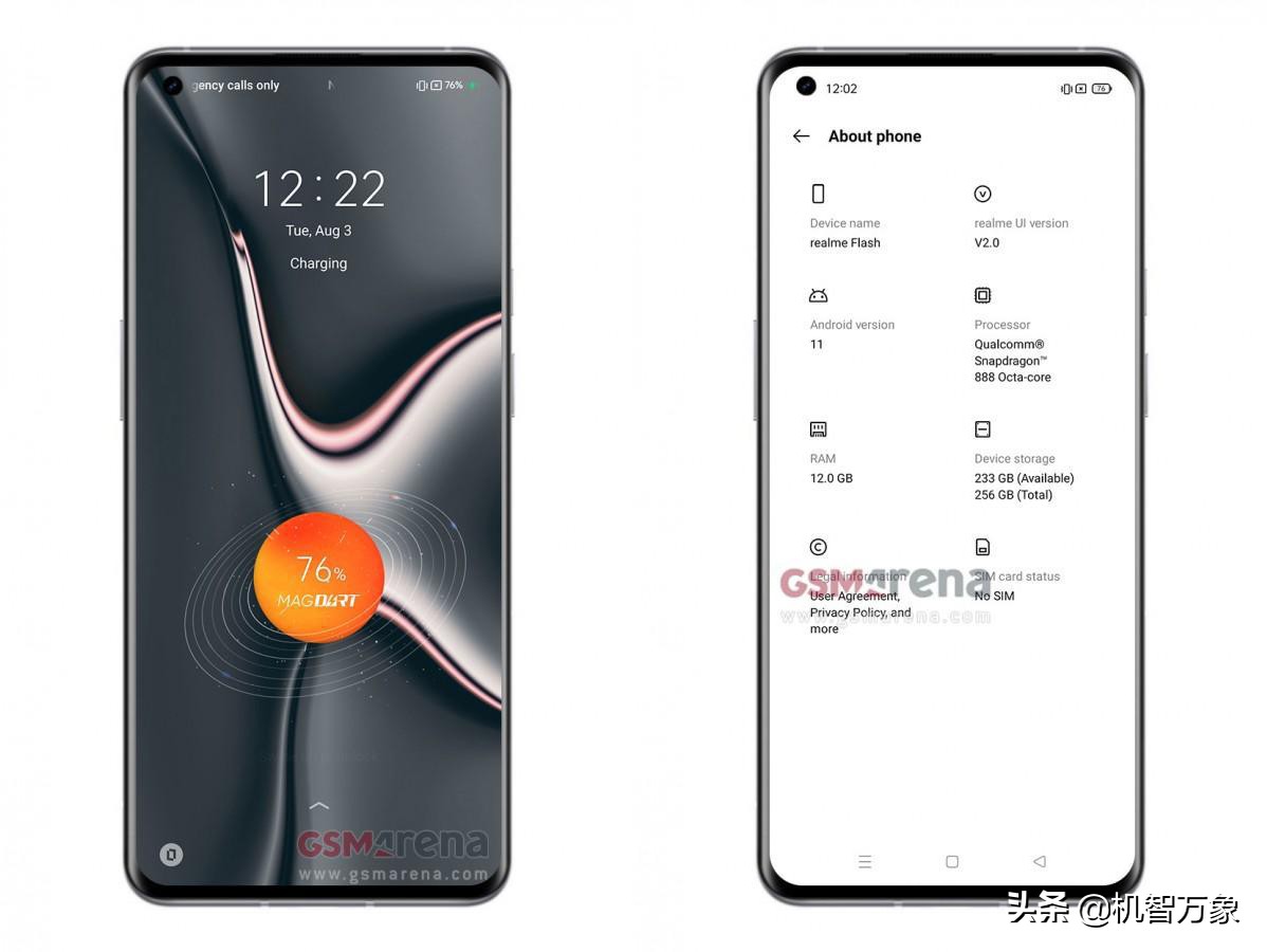 两款realme新机曝光 疑似X9 Pro已入网 Flash支持磁性无线充