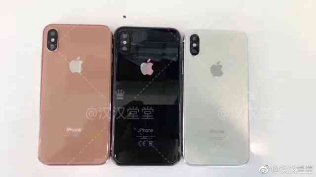 一机难求：iPhone 8只有三种配色 出货量仅400万