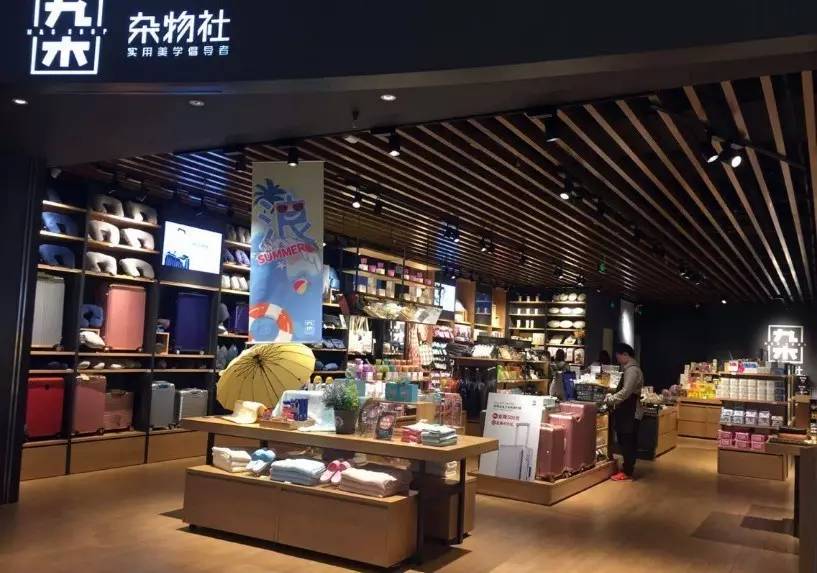 除了宜家MUJI，还有哪些优质家居生活品牌值得引进？