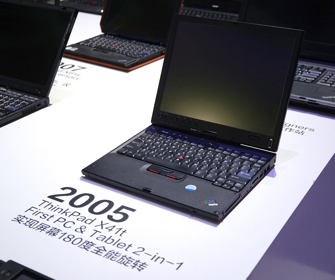 红黑不朽 ThinkPad经典笔记本盘点