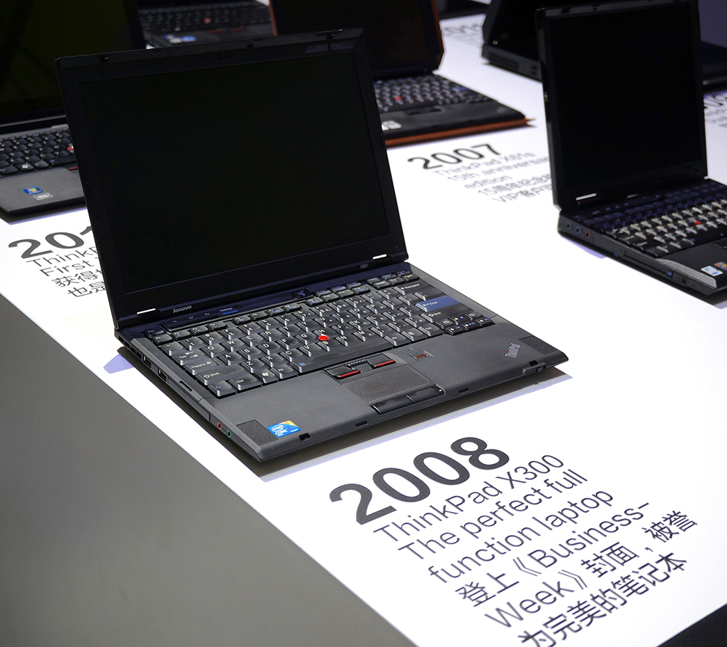 红黑不朽 ThinkPad经典笔记本盘点