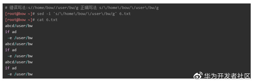 来不及解释！Linux常用命令大全，先收藏再说