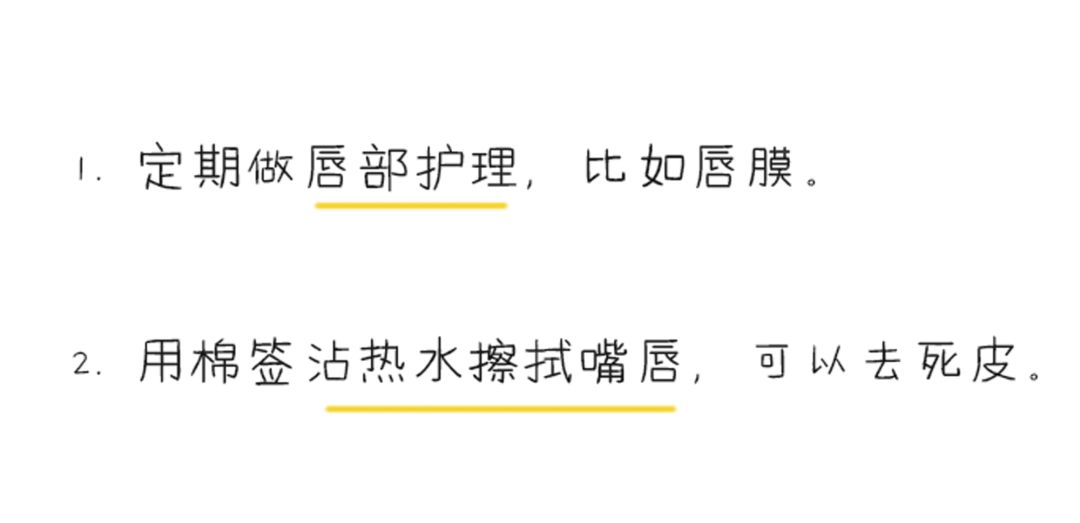 你的妆真的卸干净了吗？正确卸妆要点都在这