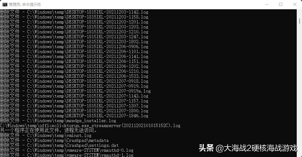 Windows 的新玩法，学会这些小技巧女神都找你修电脑