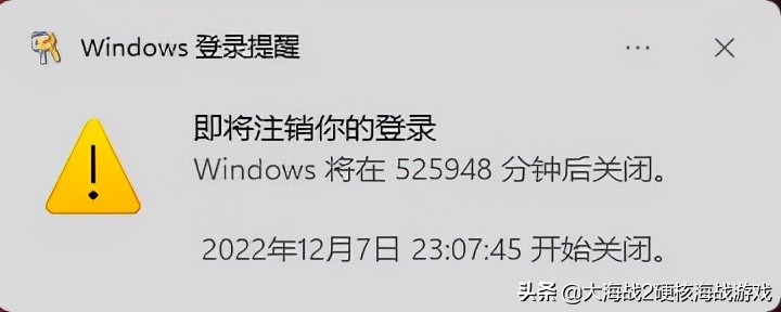 Windows 的新玩法，学会这些小技巧女神都找你修电脑