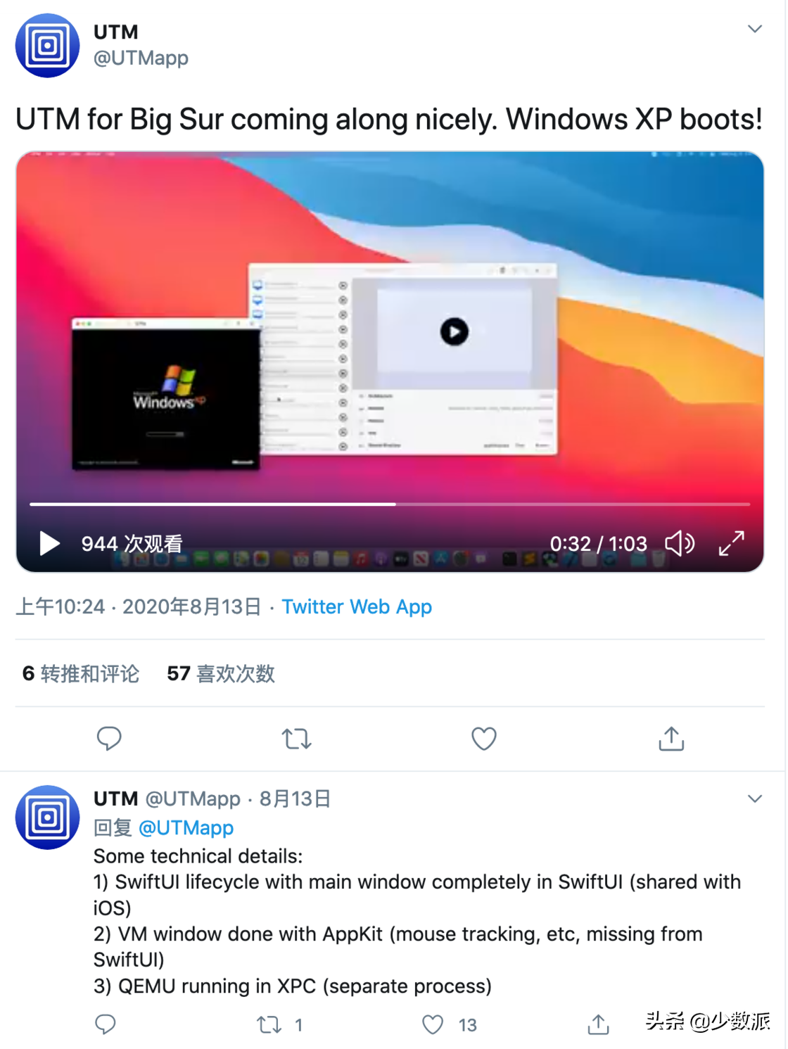 iPad 居然能安装和运行 Windows 系统