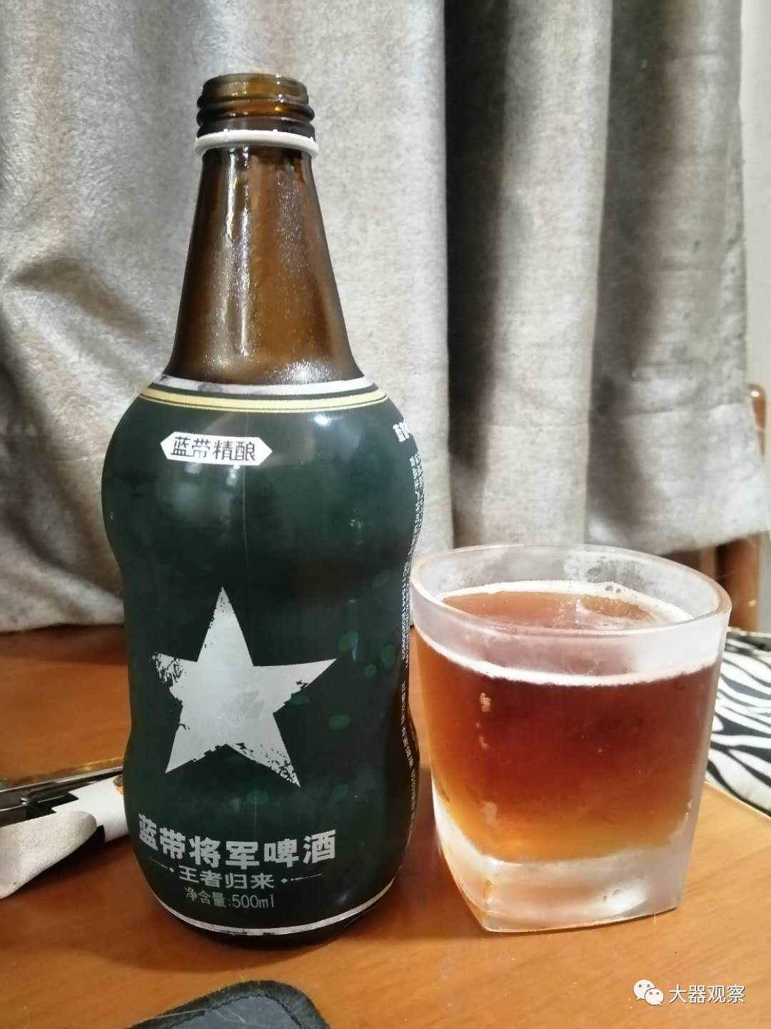 工业啤酒志｜蓝带啤酒（将军款）