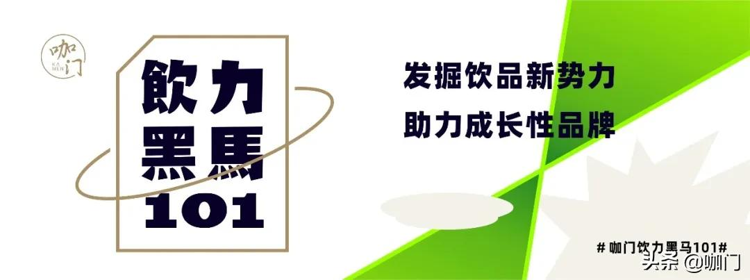 一个爆款策划，提升24%营收！这个南京品牌如何借力本土特色？