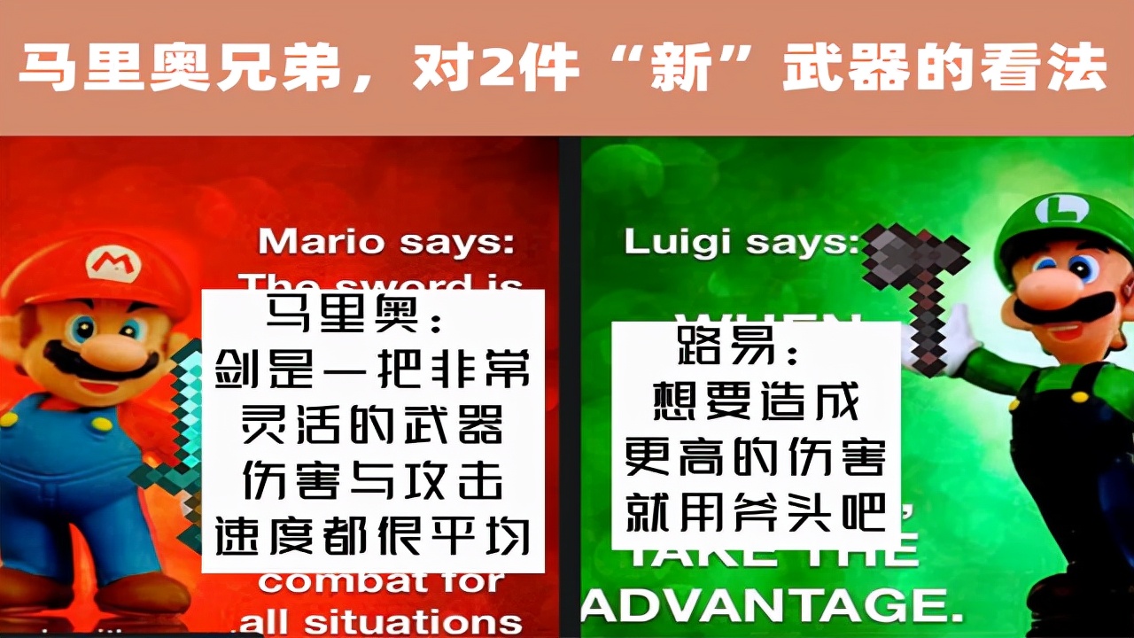 我的世界：三把铁镐去挖矿，仅收获一颗钻石，瞬间想删档重开