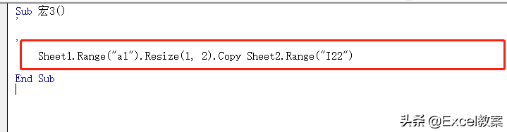 Excel VBA 中是如何处理单元格呢？复制或者移动，你真的了解她吗