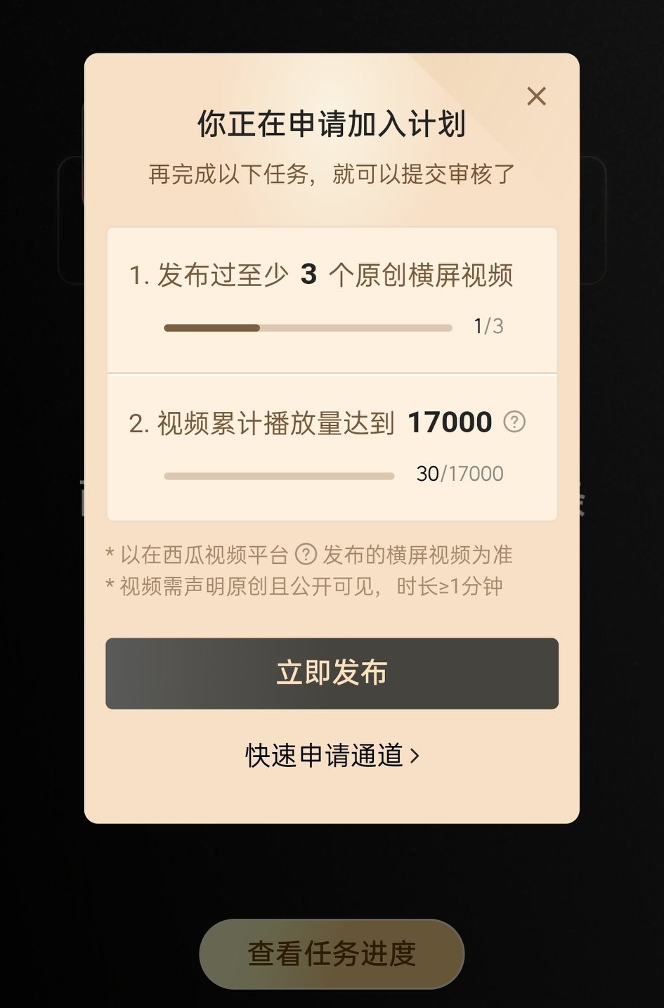 怎么看视频剪辑，说做视频赚钱简单的都是骗人的！你知道原因吗？