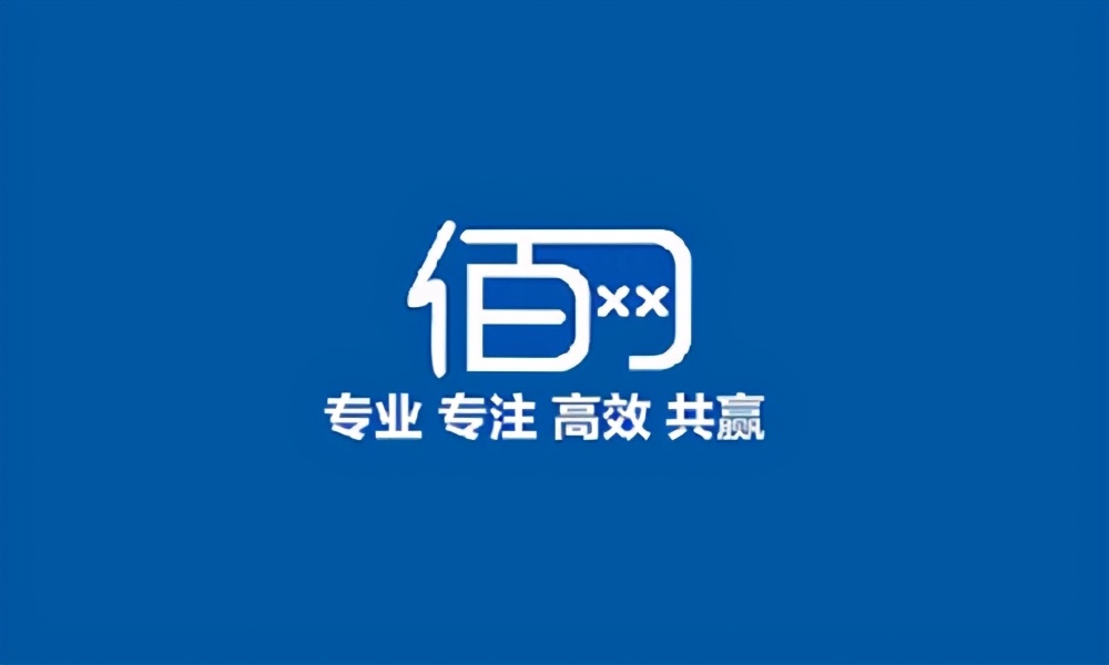 南昌淘宝代运营公司排名