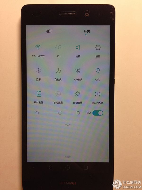 HUAWEI 华为 P8 青春版手机开箱晒物