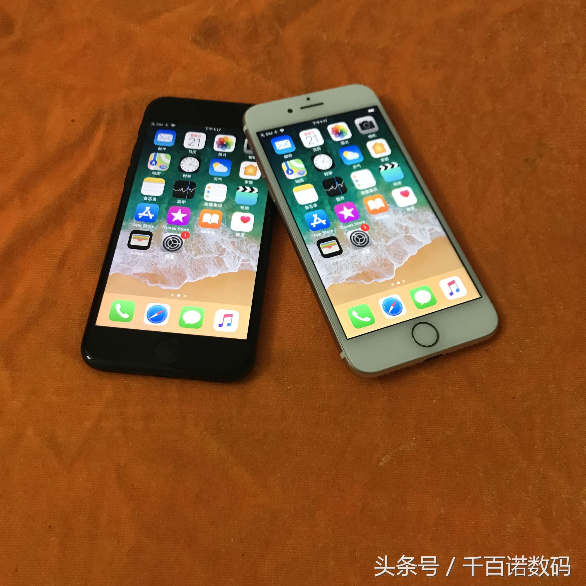 实拍苹果iphone7代四个颜色对比你会如何选择，二手2500左右？