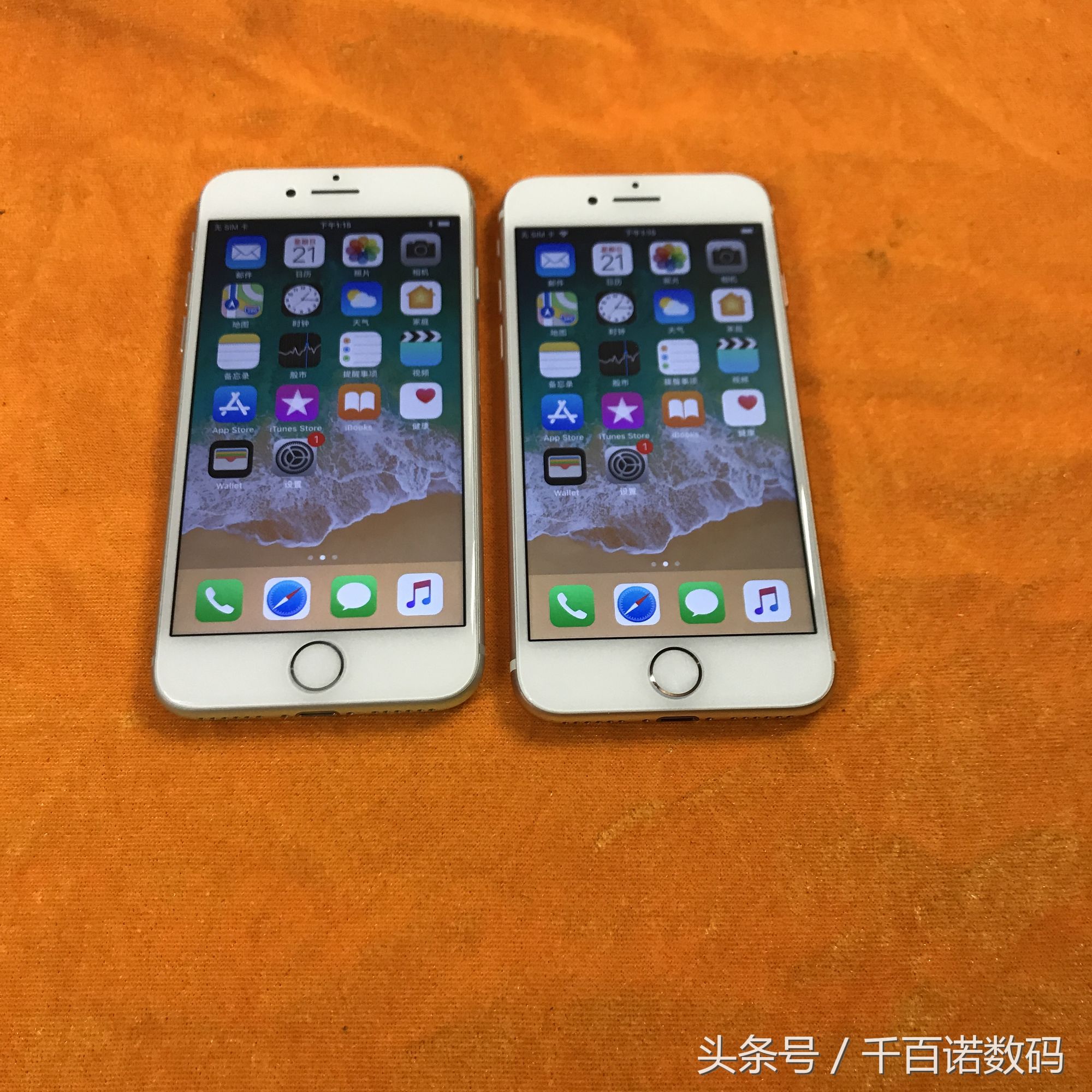 实拍苹果iphone7代四个颜色对比你会如何选择，二手2500左右？