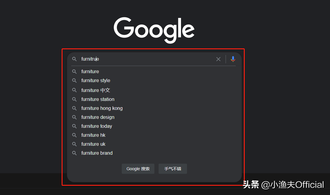 Google推广教学系列（二）：Google关键词挖掘