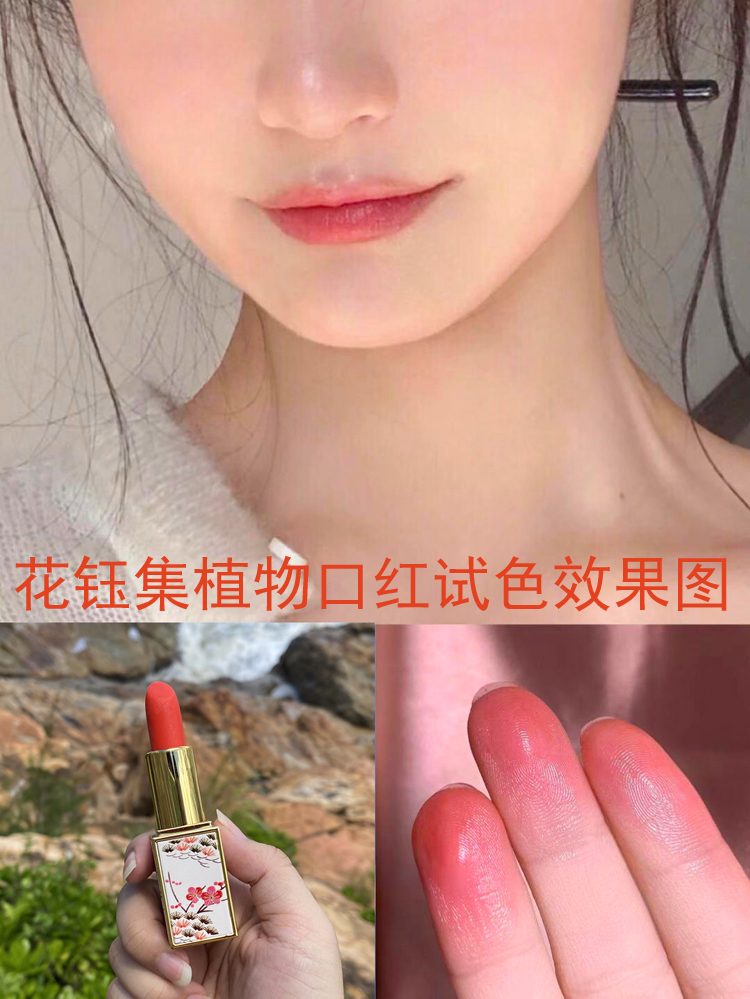 性价比高的口红品牌有哪些？如何选择口红？