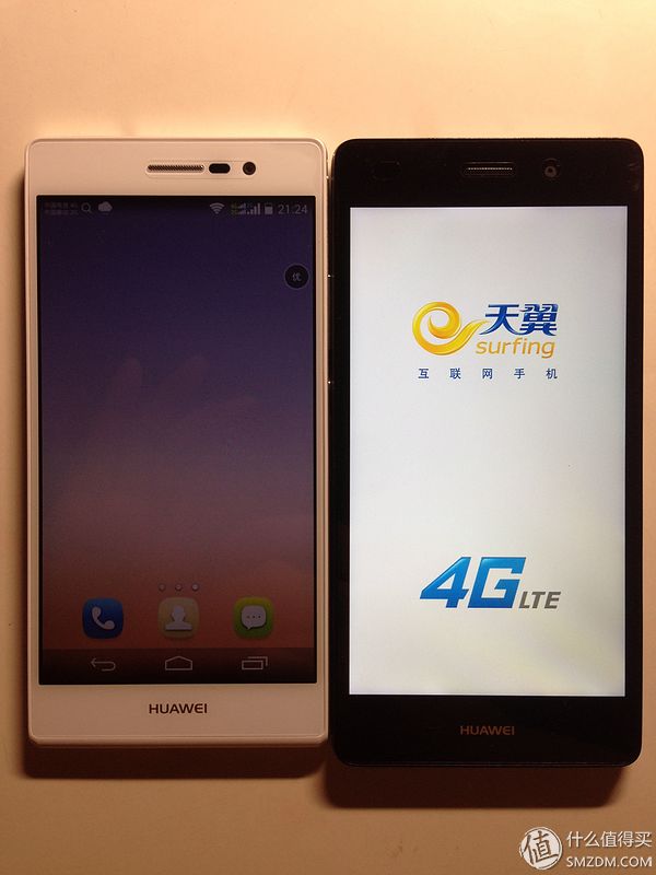 HUAWEI 华为 P8 青春版手机开箱晒物