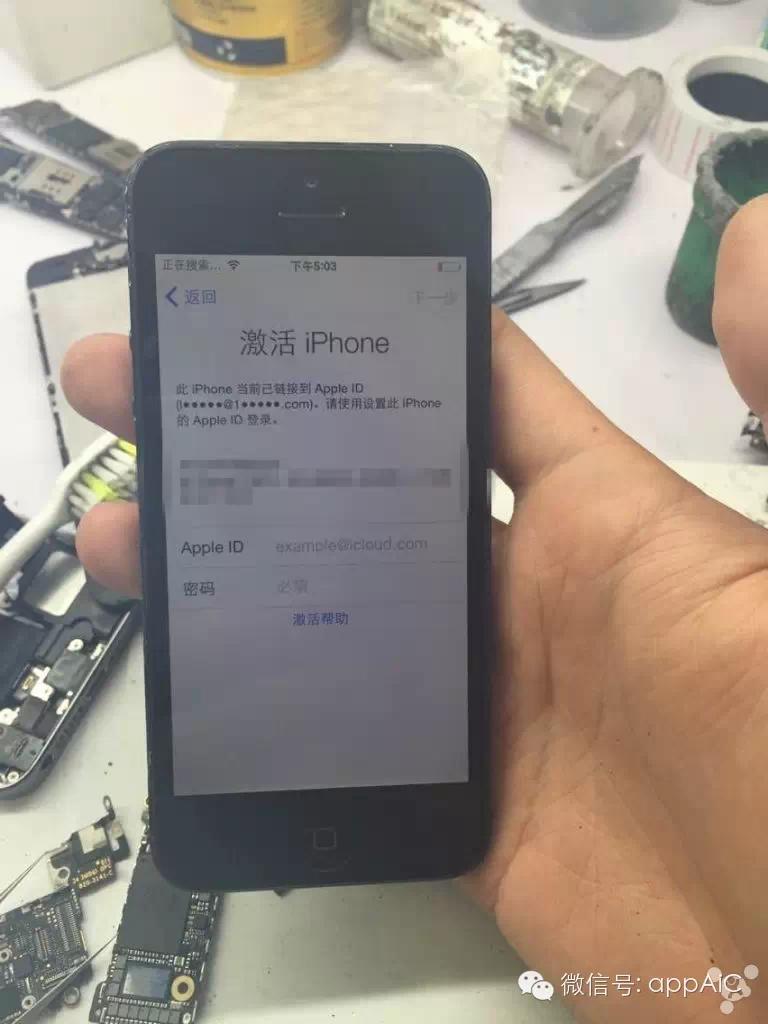 多图详解iPhone5S硬解ID锁全过程